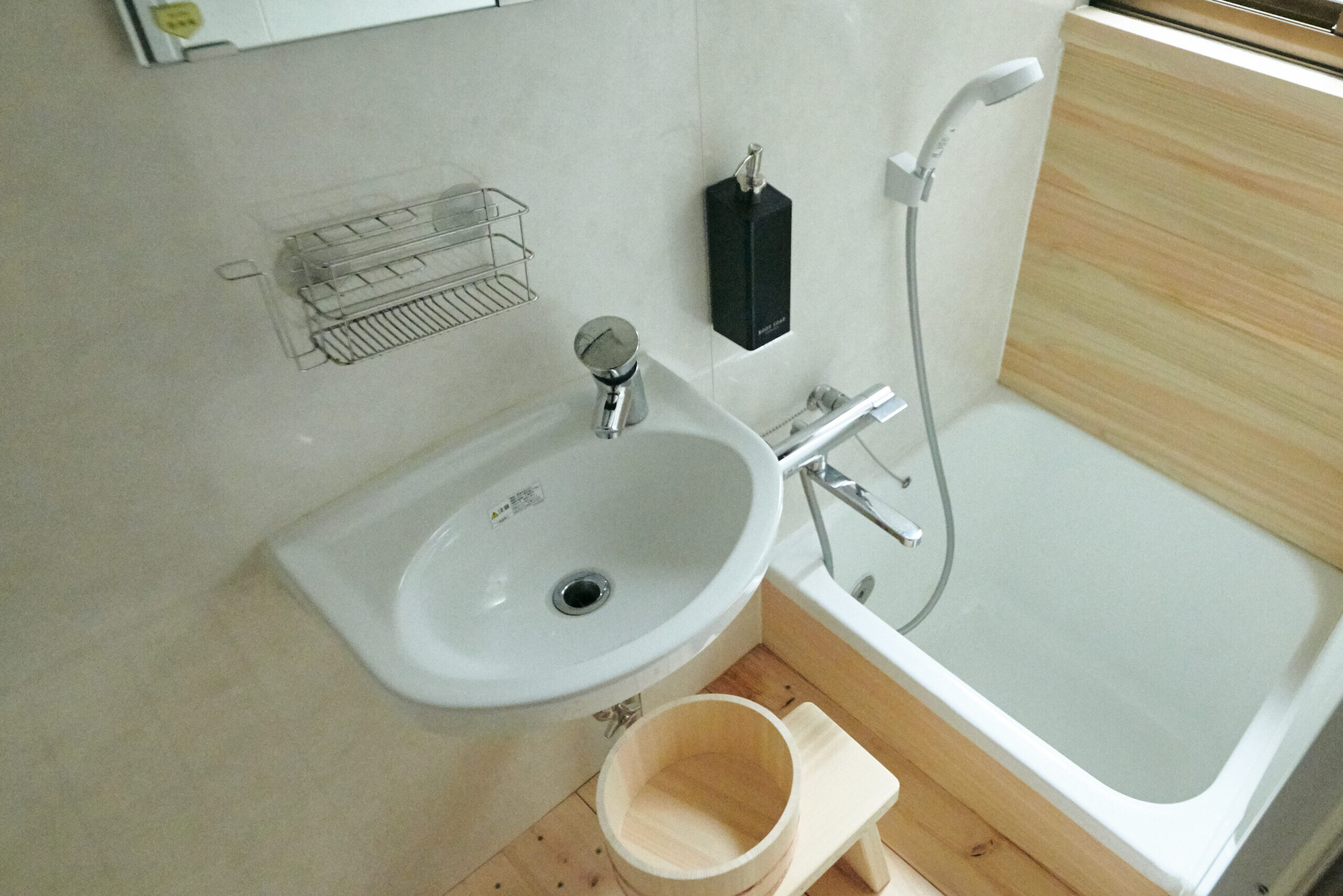 Bathroom at Izumian